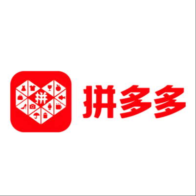  呼和浩特市拼多多云仓一件代发，拼多多电子面单快递仓储代发