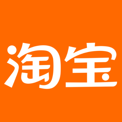 呼和浩特市淘宝云仓一件代发，淘宝菜鸟电子面单快递仓储代发