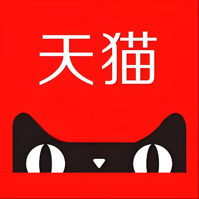 呼和浩特市天猫云仓一件代发，天猫电子面单快递仓储代发