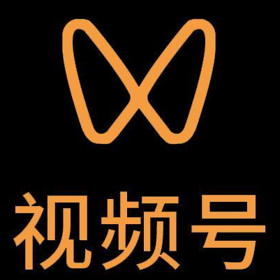 呼和浩特市微信视频号多云仓一件代发，微信视频号电子面单快递仓储代发